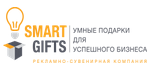 smart gifts